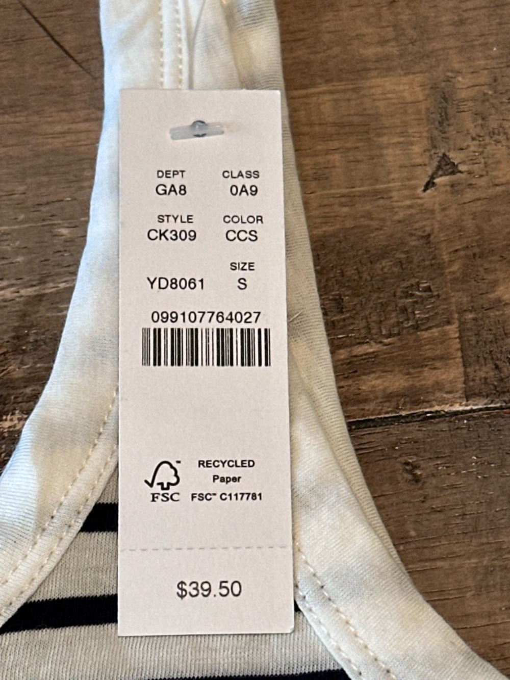 NWT, JCrew tank size S - Picture 4 of 4